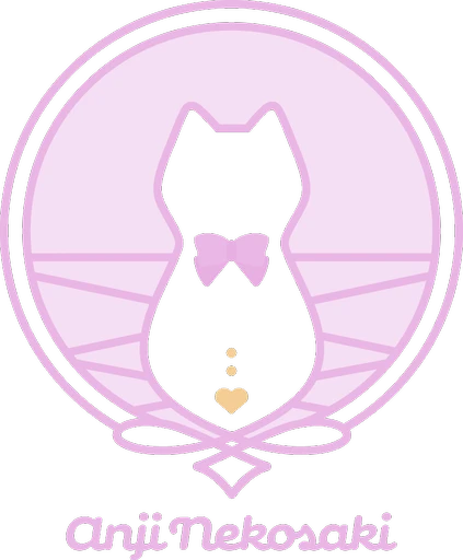 猫咲あんじ